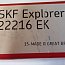 Подшипник 22216ek skf explorer 15-made in great britain