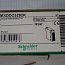 Модуль Schneider Electric BMXDDO3202K 391047