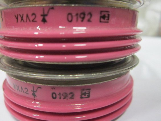 Тиристор Т143-500-16-83 УХЛ2 09 1991г.в ТУ16-2006ИЕАЛ.432000.054ТУ Тиристоры серии Т