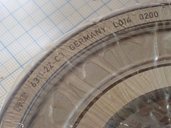 Подшипник FAG 6311-2Z-C3 GERMANY