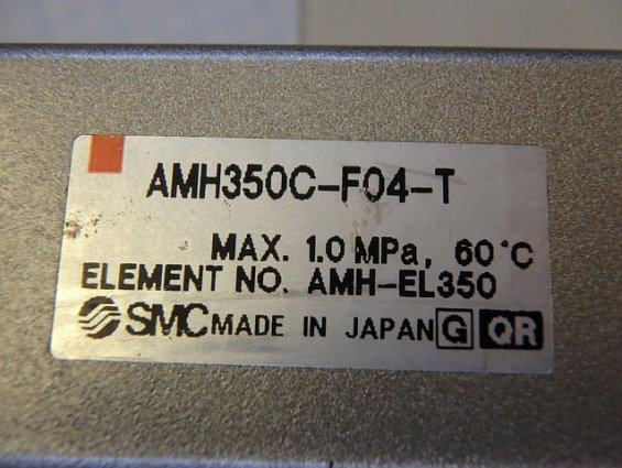 Субмикрофильтр с предфильтром AMH350C-F04-T element No-AMH-EL350 1000л.мин
