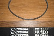 Ремень клиновой резаный Rubena CX 1500 ЧЕХИЯ
