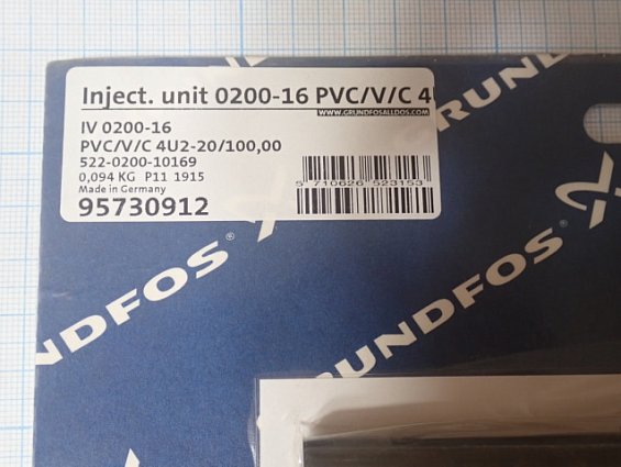 Форсунка GRUNDFOS 95730912 PVC/V/С 4U2-20/100.00 инжекционный клапан