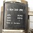Модуль muller co-ax gmbh 5-VMK 15 NC Art.-54 15C1 1/2BD 24L G1/2" 24VDC Wasser пневмораспределитель