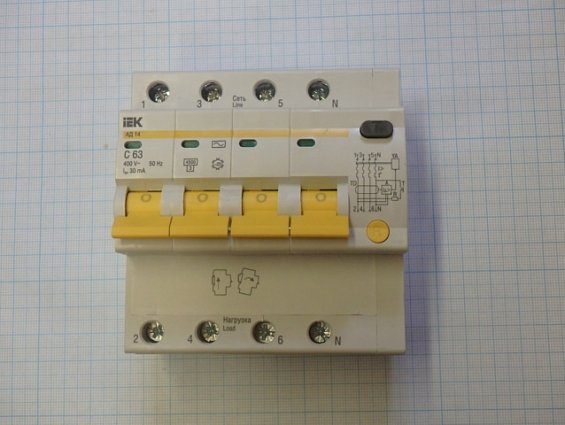 Выключатель автоматический дифференциальный iek 4-пол АД14 63А C63 400V 30мА MAD10-4-063-C-030 ИЭК