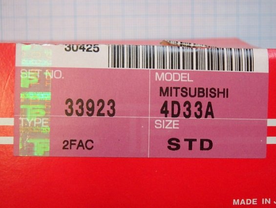Кольца поршневые стандартный размер двигателя 4d33 tp STD 33923 2FAC автомобиля MITSUBISHI CANTER