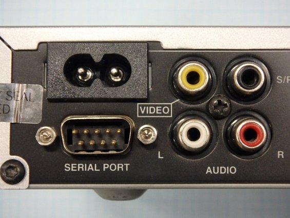 Ресивер цифровой спутниковый ECHOSTAR DSB-707 VIACCESS с пультом дистанц. управления БУ