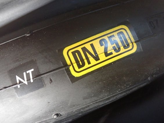 Виброкомпенсатор DILATOFLEX TE NT DN250 16bar -25C/100С DILNT2 TE 250 B405 0429468 MADE IN FRANCE ве