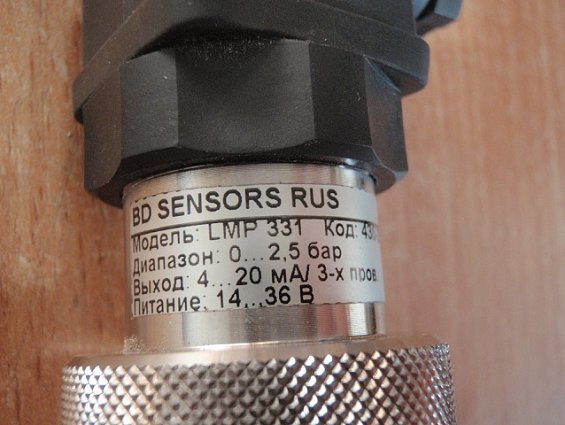 Датчик уровня bd sensors rus Lmp331 430-2501-1-1-7-1-100-3-00R G3/4" 0.35% 0...2.5бар 4...20мА