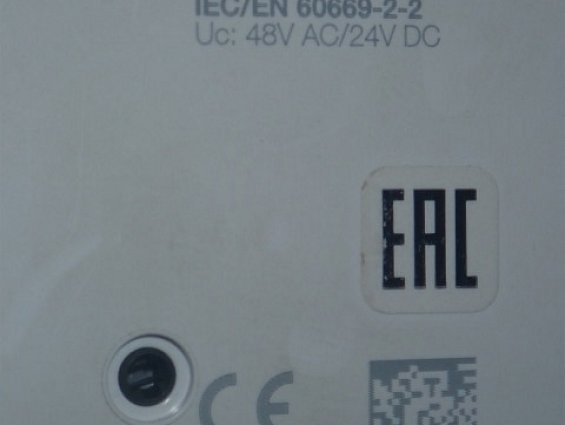 Импульсное реле iTLI Schneider Electric A9C30215 16A 48V