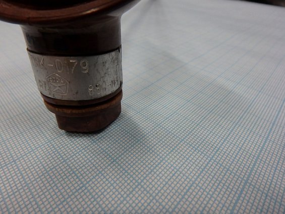 Термопара ТХК 0179 (без крепления) 1987г.в.длина измерительной части 385мм диаметр 10мм.цена товара