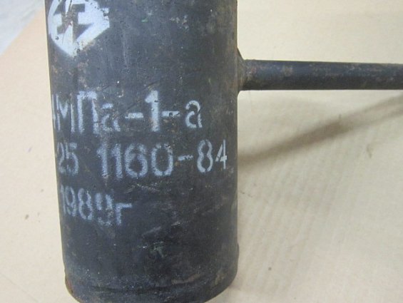СК-4МПа-1-а ОСТ-25 1160-84 сосуд уравнительный конденсационный