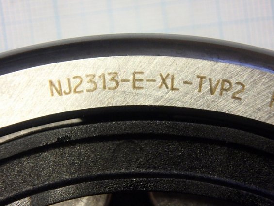 Подшипник FAG NJ2313-E-XL-TVP2 X-life MADE IN ROMANIA