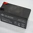 Аккумуляторная батарея B.B.BATTERY BP7-12 12V 7Ah