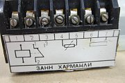 Термореле устройство защиты УЗП ОН1570593-79 220V 50Hz 1A IP20