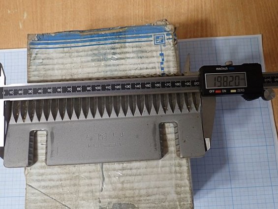 Нож барабанной свеклорезки Maguin DRUM BEET SLICER 2000-600-60 Putsch 1-TV200-25-7A-V 200х89 Konigsf
