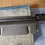 Нож барабанной свеклорезки Maguin DRUM BEET SLICER 2000-600-60 Putsch 1-TV200-25-7A-V 200х89 Konigsf