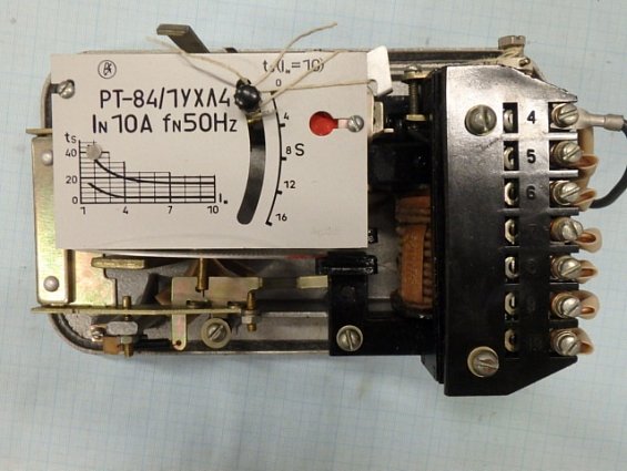 Реле максимального тока РТ-84/1УХЛ4 In10A Fn50Hz ТУ16.523-478-79