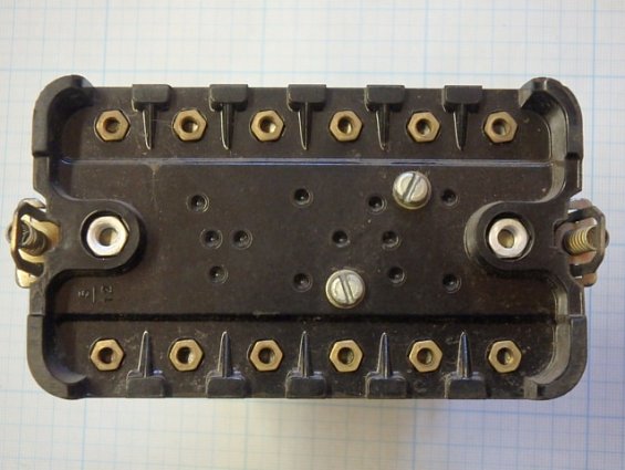 Реле промежуточное РП252 УХЛ4 220В ток пост.