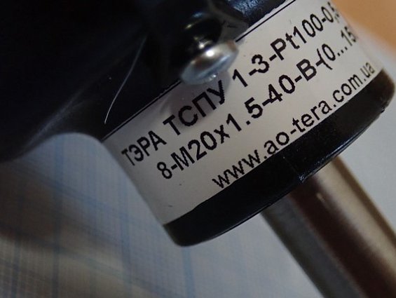 Термопреобразователь сопротивления ТЭРА ТСПУ 1-3-Pt100-0.5-3-150-8-М20х1.5-40-B-(0...150)C