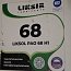 Масло LIKSOL PAO 68 H1 NSF 20L для пищевой промышленности ИЗГОТОВЛЕНО 24.05.2023г СРОК ХРАНЕНИЯ 5ЛЕТ