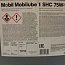 Масло трансмиссионное синтетическое Mobilube 1 SHC 75W -9020L Мobil