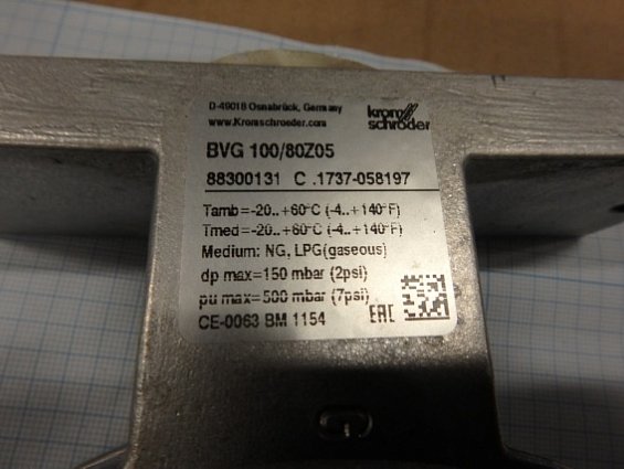 Затвор дисковый дроссельный kromschroder bvg100/80z05 88300131 DN100/80 Ф80mm -20C...+60C