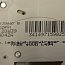 Выключатель автоматический Legrand 404042 2-пол 16А C16 6kA TX3