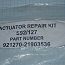 Ремкомплект пневмопривода 921270-21903536 S92/127 ACTUATOR REPAIR KIT