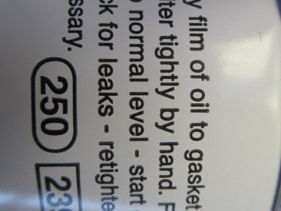 Фильтр масляный F02640707800N