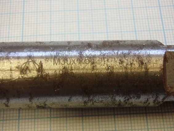 Метчик М30х1.5 2620-1935 Р6М5 машинно-ручной одинарный сквозной ГОСТ3266-81
