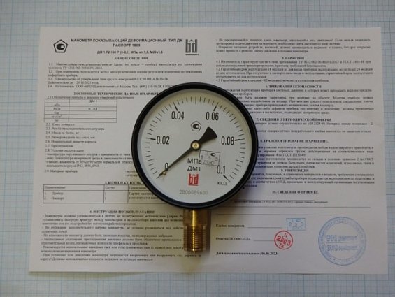 Манометр bd ДМ1 ДМ-1 0-0.1МПа M20х1.5 номинальный диаметр корпуса Ф100мм