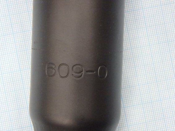 Амортизатор передний ISUZU JAPAN ZE 1 TOKICO 8-97253609-0