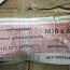 Болт стальной высокопрочный Кл.8.8 с шестигранной головкой М18х80мм. ГОСТ 7805 Болт стальной высокопрочный Кл.8.8 с шестигранной головкой М18х80мм. ГОСТ 7805