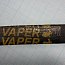 Ремень клиновой Vaper А 1700Lp GERMANY ГЕРМАНИЯ