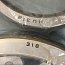 Подшипник NSK NU318 JAPAN