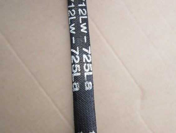 Ремень клиновой SPZ 712Lw 725La GUFERO RUBBER PRODUCTION ЧЕХИЯ