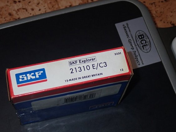 Подшипник SKF Explorer 21310 E/С3 15-MADE IN GREAT BRITAIN