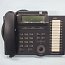 Системный телефон aria-soho LDP-7224D KEY TELEPHONE UNIT LG-ERICSSON MADE IN THAILAND БЫВШИЙ В УПОТР