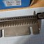 Нож барабанной свеклорезки Maguin DRUM BEET SLICER 2000-600-60 Putsch 1-TV200-25-7B-V 200х89 Konigsf