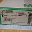 Модуль Schneider Electric 170ADO35000 114767 Made in France