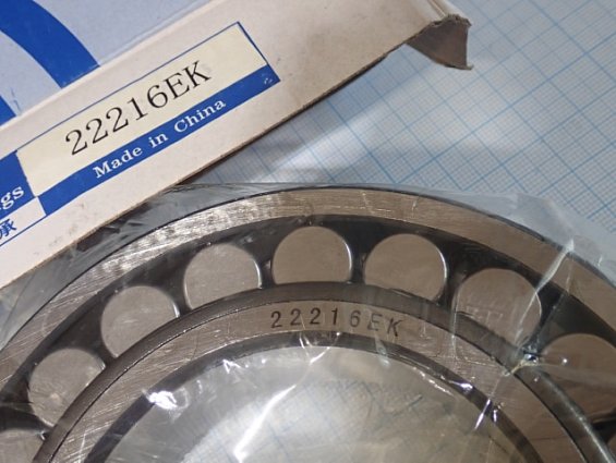 Подшипник ZWZ 22216EK Made in China