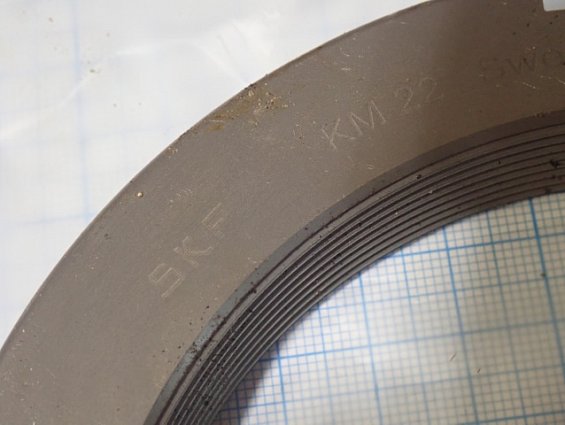 Втулка SKF H2322 11-MADE IN SWEDEN