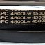 Ремень Gufero SPC4500Lw 4530La