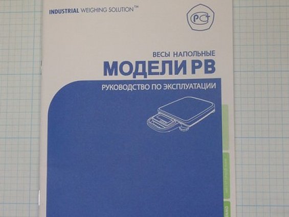 Весы электронные напольные cas pb-150 maх 60/150кг e=20/50грамм min=0.4кг 12В 7Вт