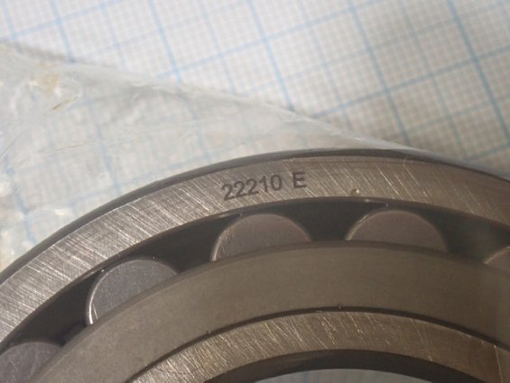 Подшипник SKF 22210E GT BRITAIN БЕЗ ОРИГИНАЛЬНОЙ КАРТОННОЙ УПАКОВКИ