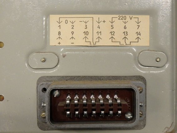 Прибор вторичный ДИСК-250-2211 0-1600гр.С 220V 50Hz 20VA ГОСТ 7164-78 автоматический