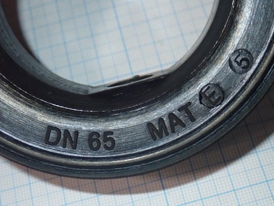 Седло TTV DN65 MAT EPDM уплотнение поворотного затвора