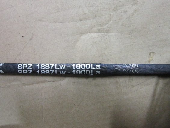 Ремень клиновой SPZ 1887Lw 1900La GUFERO RUBBER PRODUCTION ЧЕХИЯ