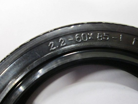 Манжета 2.2-60х85-1 h=10мм армированная резиновая сальник ГОСТ8752-79 для уплотнения валов